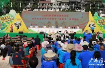 隆林举行系列活动庆丰收