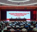 广西交投百色高速：以“五维矩阵”筑牢安全防线 护航老区高质量发展