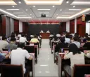 业务骨干登台授课，工会干部充电赋能 | 百色市总工会2026年工会干部“精业务 强履职 优服务”全员化业务培训班举办