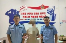 田东公安：“网约车运钞？！” 民警及时挽回被骗款7万元……
