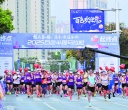 2025百色半程马拉松鸣枪开跑