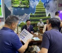 “山里的凌云”文博会实力“圈粉”：“壮志千年城”邀全国客商共绘发展蓝图