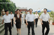 女县委书记袁菱：身体方面能满足她，办事就不用花钱！