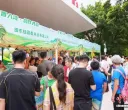 百色芒果对接湾区市场 达成15项产销合作签约