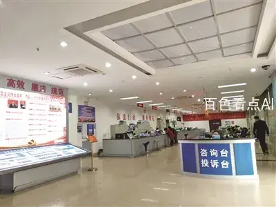 12511544233090859.webp