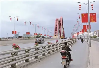48291544233091953.webp