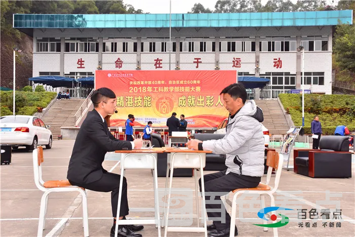 微信图片_20181214155549.webp