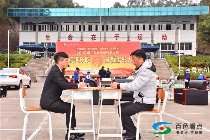 微信图片_20181214155549.webp