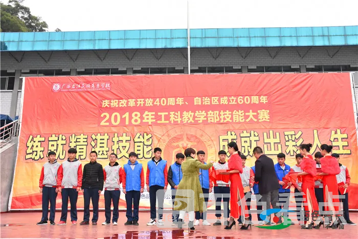 微信图片_20181214155524.webp