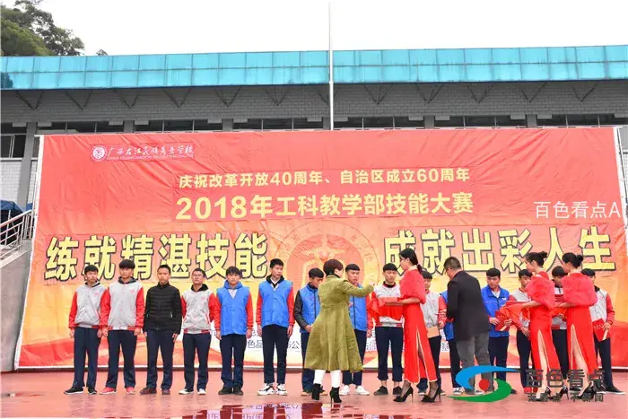 微信图片_20181214155524.webp