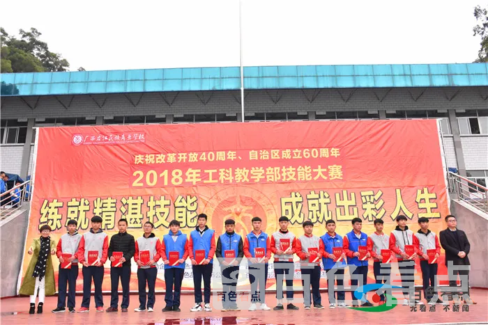 微信图片_20181214155530.webp