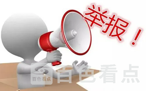 timg (3).webp