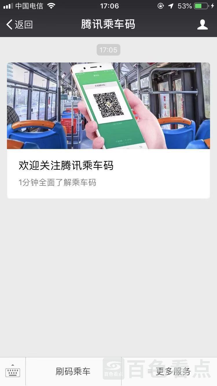 微信图片_20181218170647.jpg