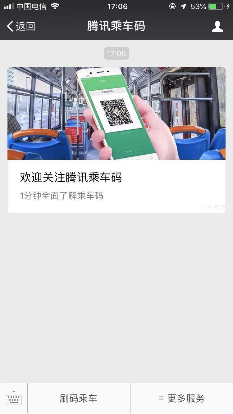 微信图片_20181218170647.jpg