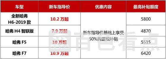3.webp