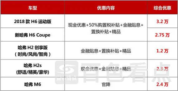 4.webp