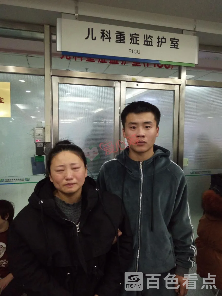 微信图片_20181227174014.webp