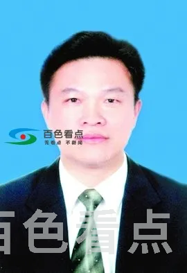 t01dd10cfbfb664f219.webp