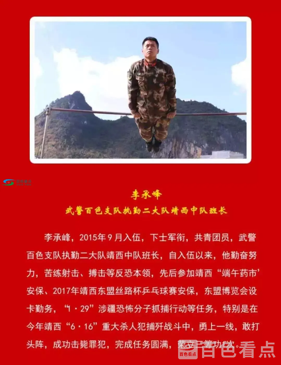 640.webp (20).webp