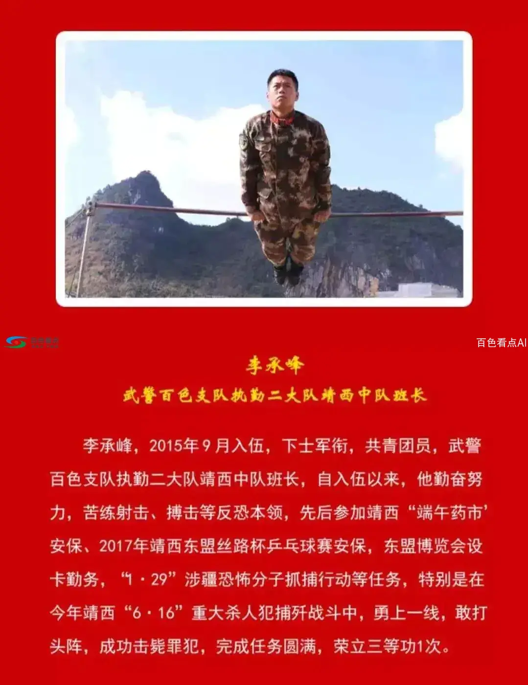640.webp (20).webp