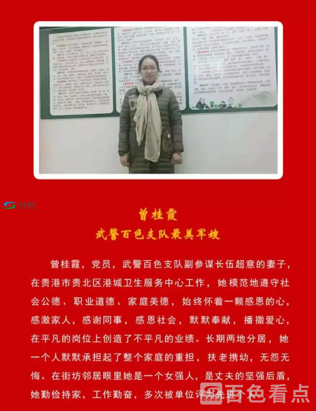 640.webp (24).webp