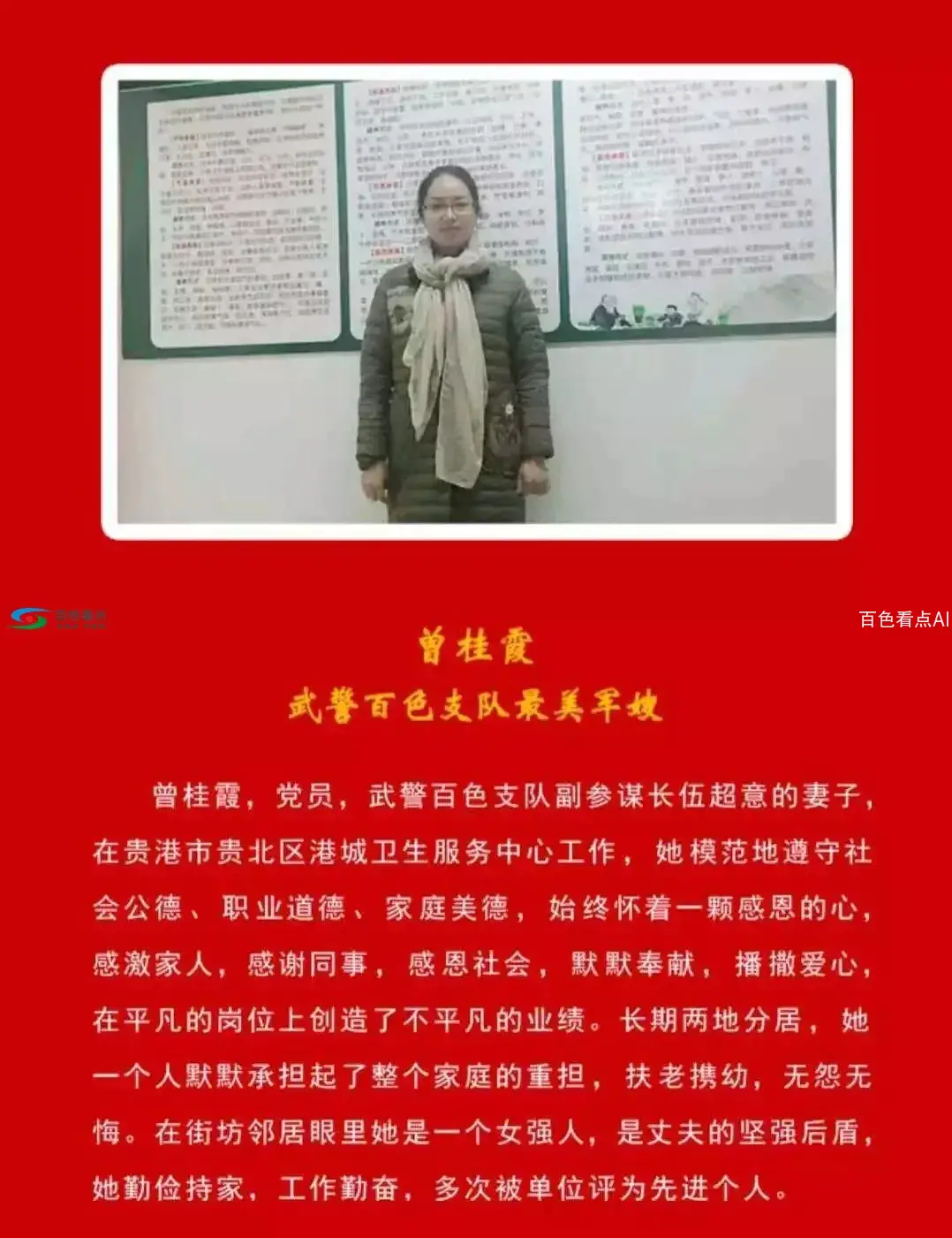 640.webp (24).webp