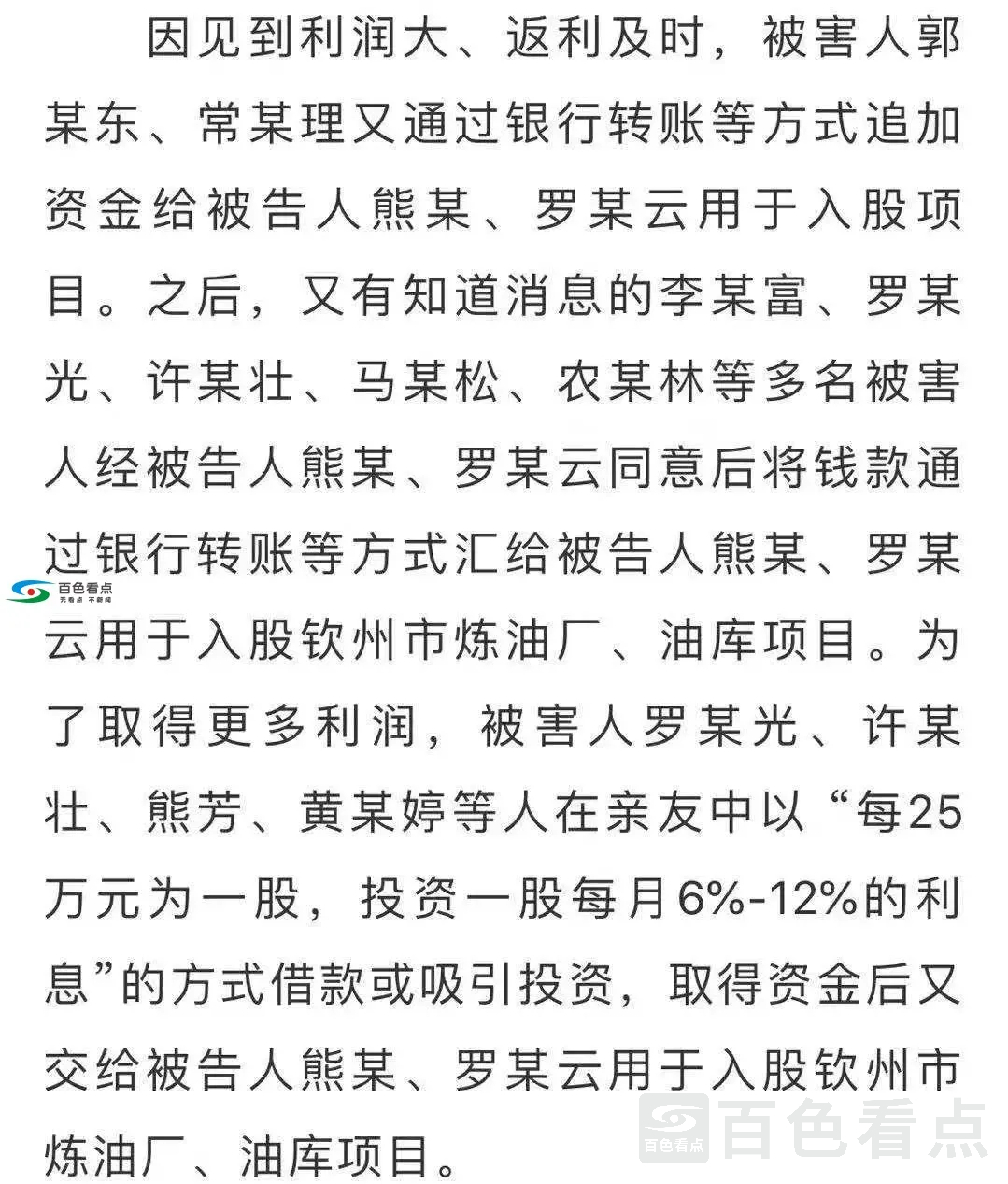 0 (4).webp