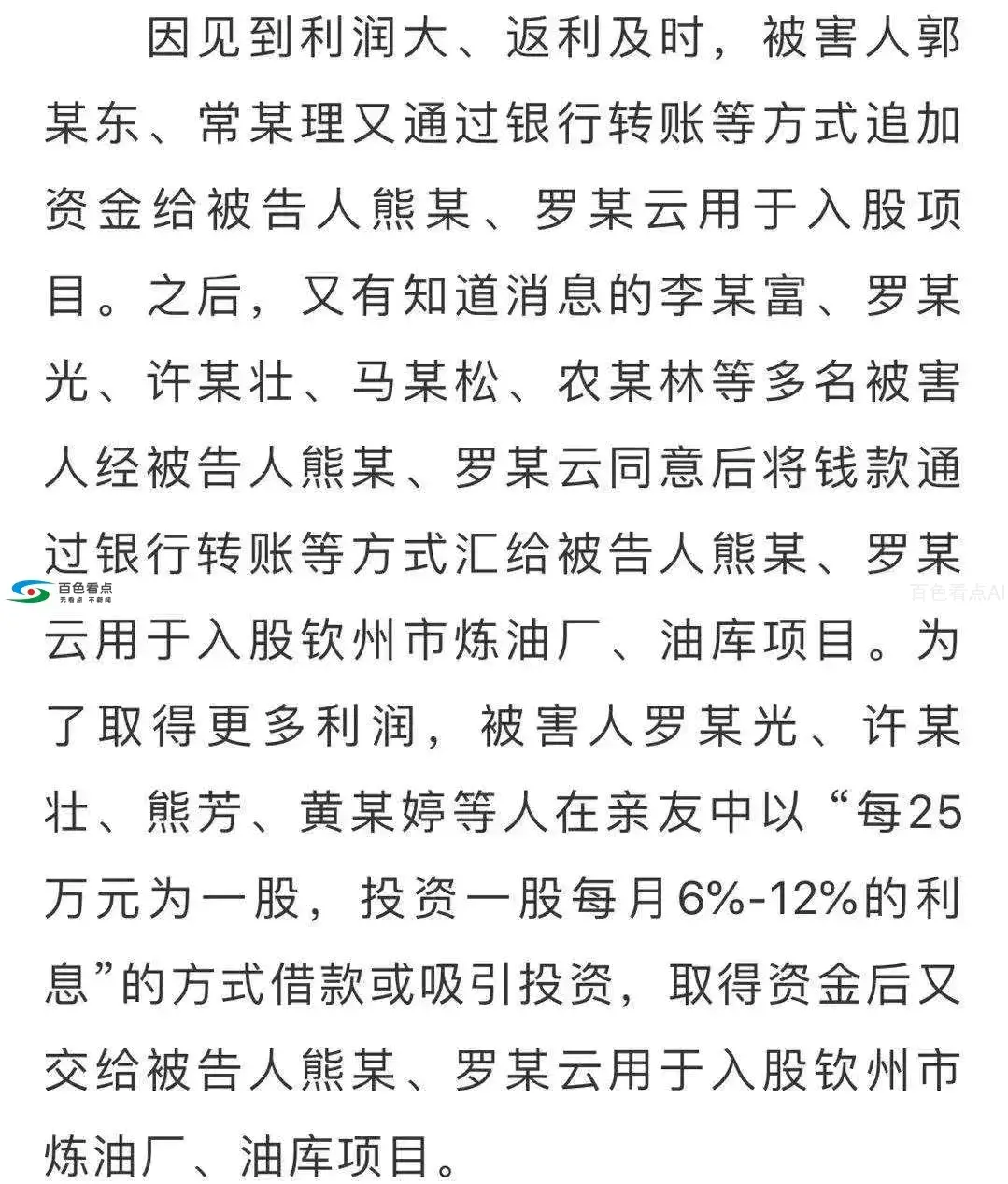 0 (4).webp