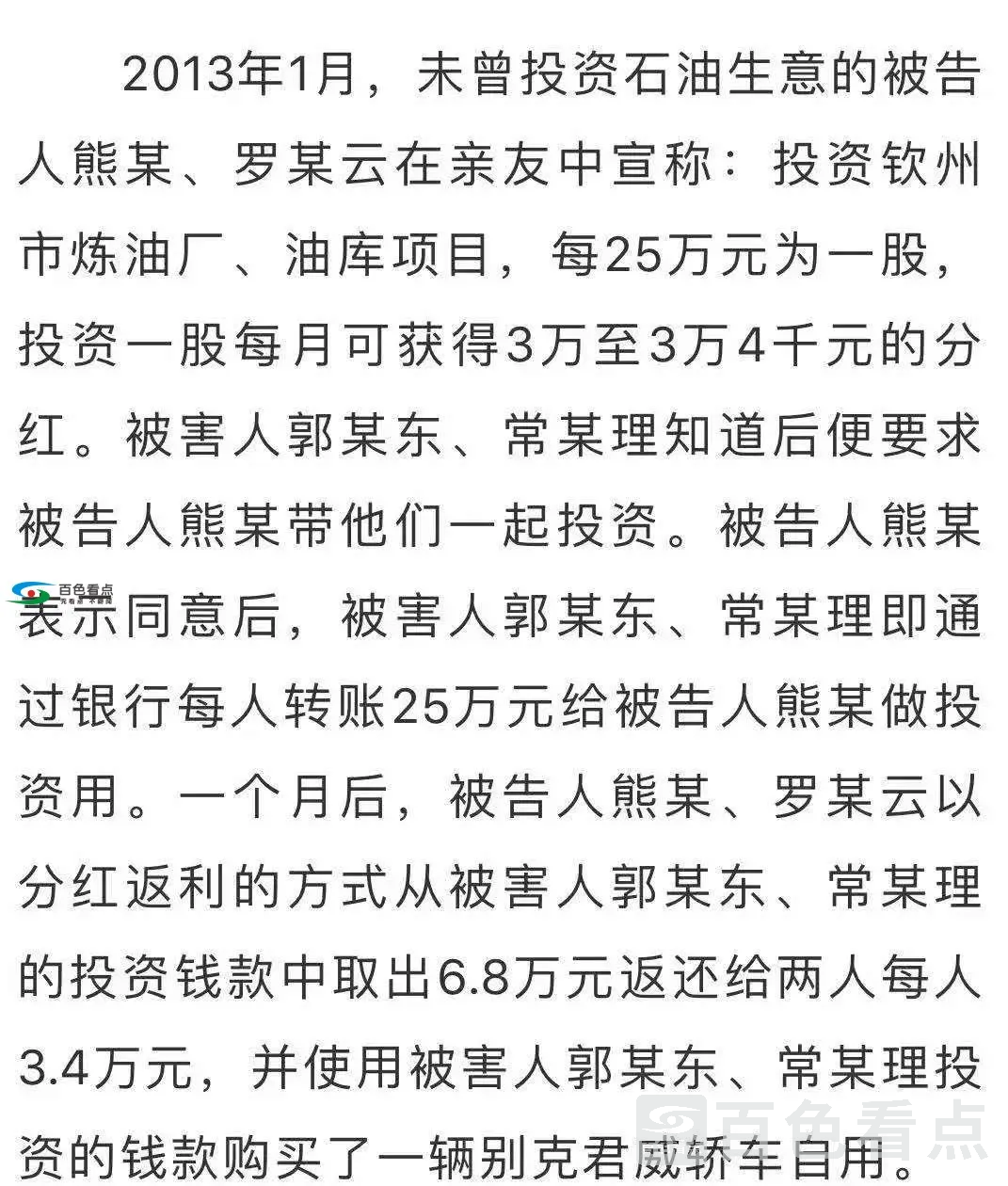 0 (2).webp