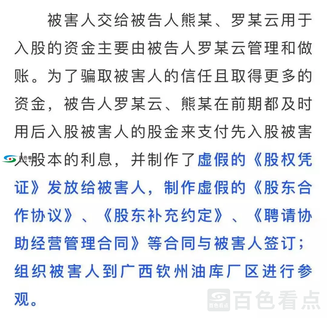 0 (6).webp