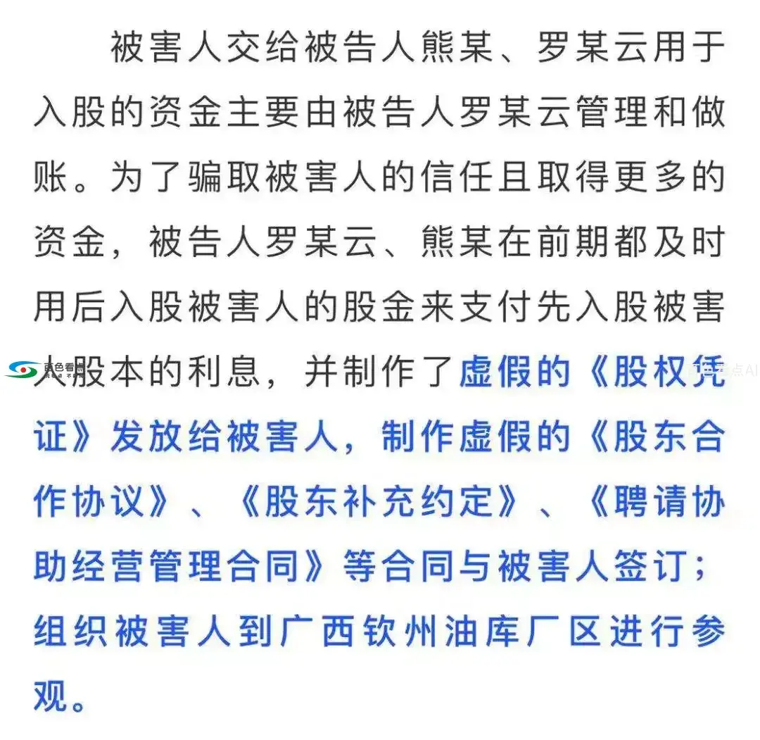 0 (6).webp