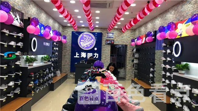 微信图片_20181231135619.webp