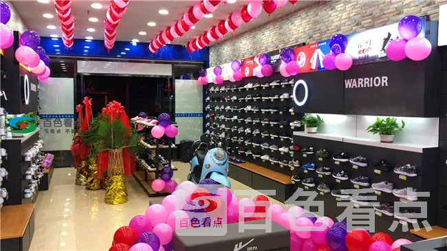微信图片_20181231135631.webp