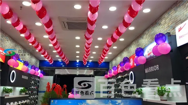 微信图片_20181231135638.webp