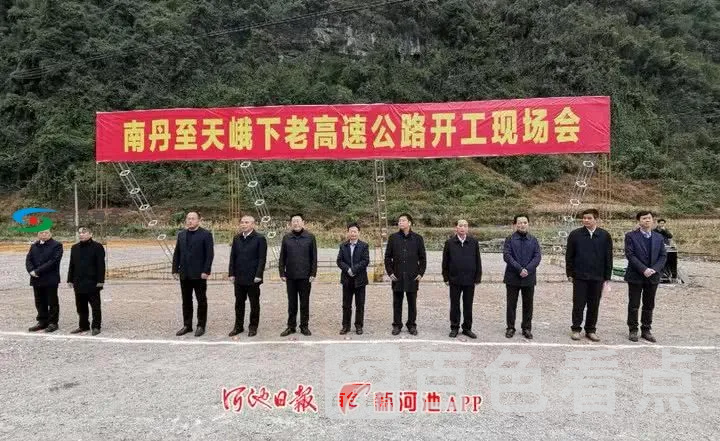 微信图片_20190101150043.webp