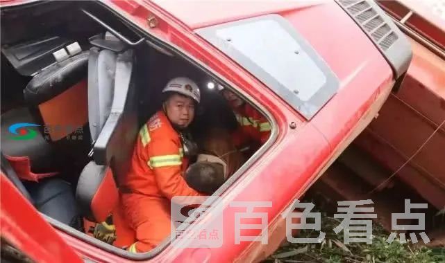 微信图片_20190101151117.webp