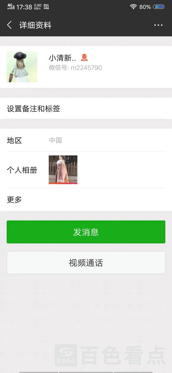 342ac65c103853439b5247819e13b07ecb8088f5.webp