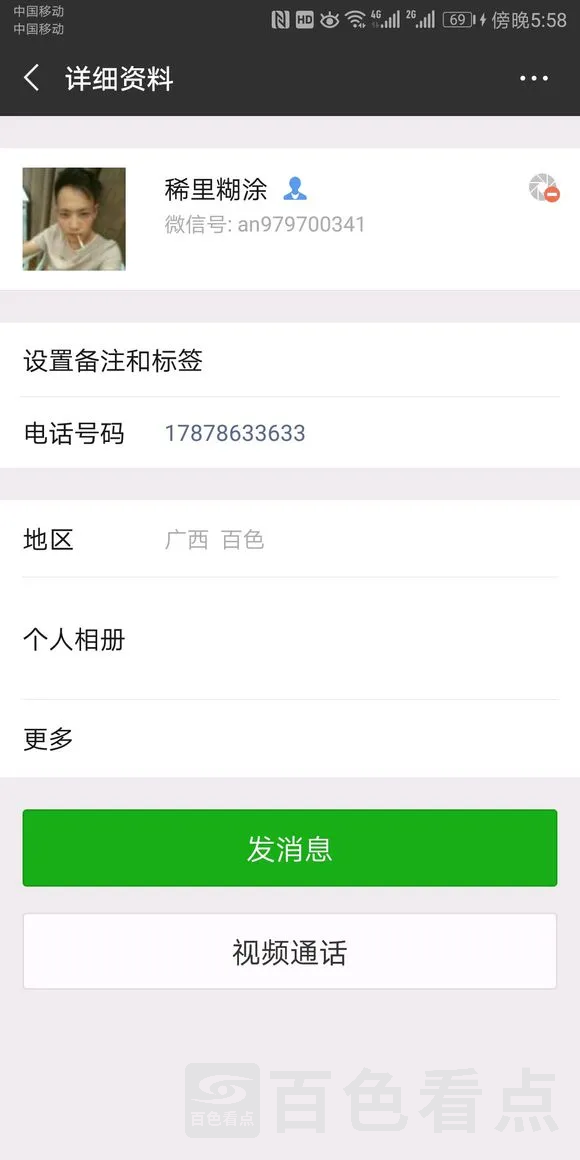 18ec10385343fbf253120b54bd7eca8065388f38.webp