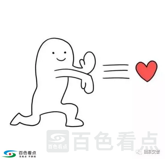 S3cO-hrfcctm3373964.webp
