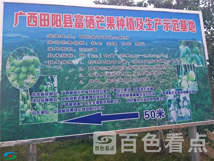 微信图片_20190107000304.webp