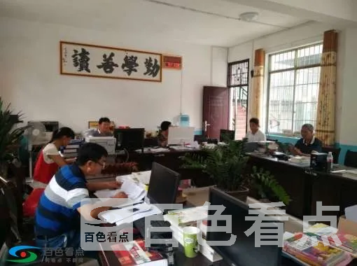 微信图片_20190107224627.webp