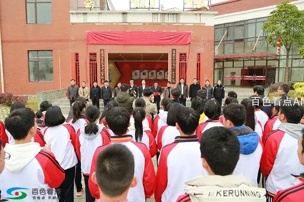 0025ab8d12071d9e34780c.webp