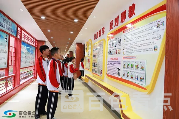 0025ab8d12071d9e347811.webp
