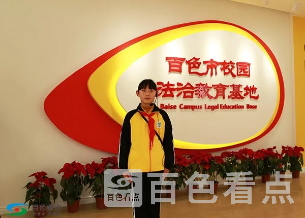 0025ab8d12071d9e347810.webp