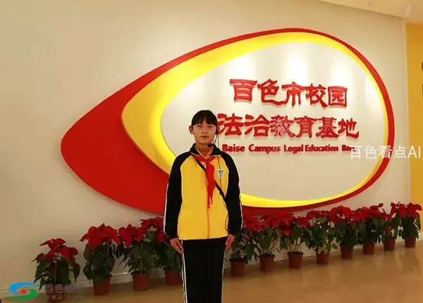 0025ab8d12071d9e347810.webp