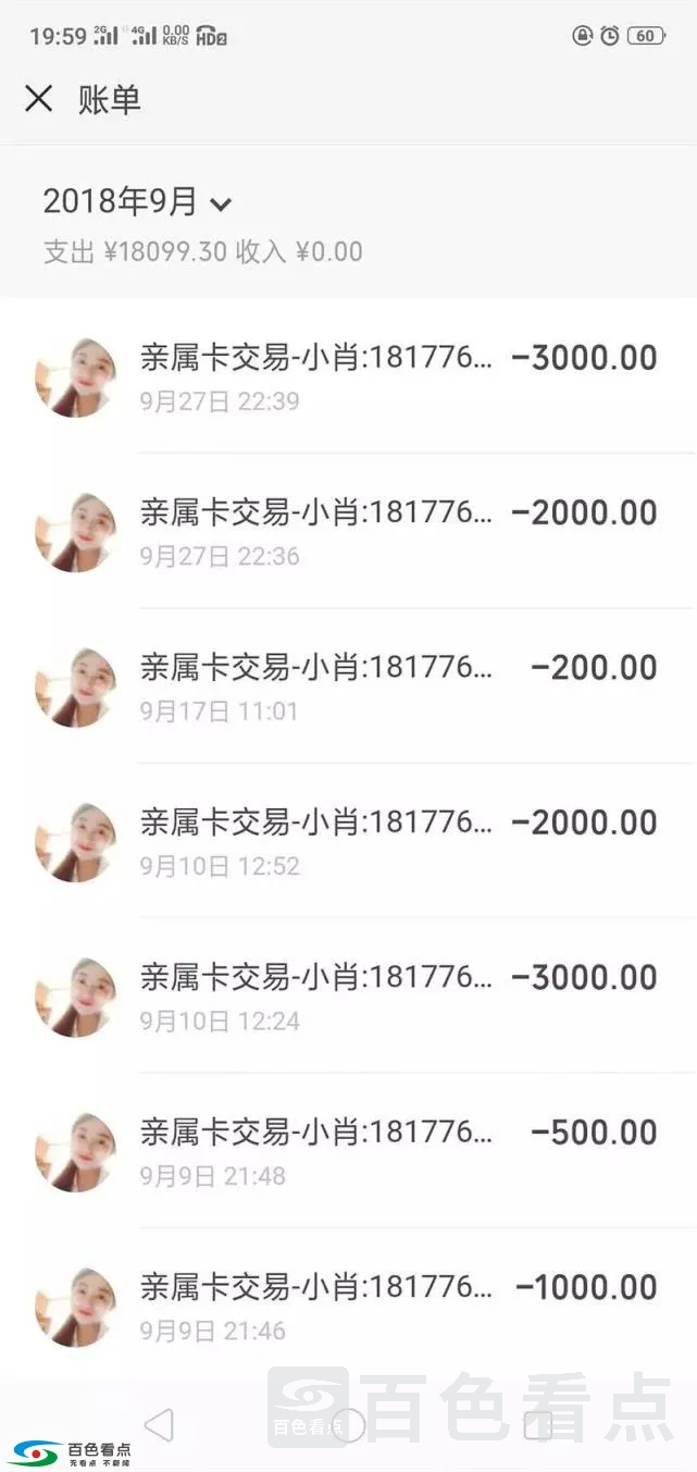 641 (1).webp