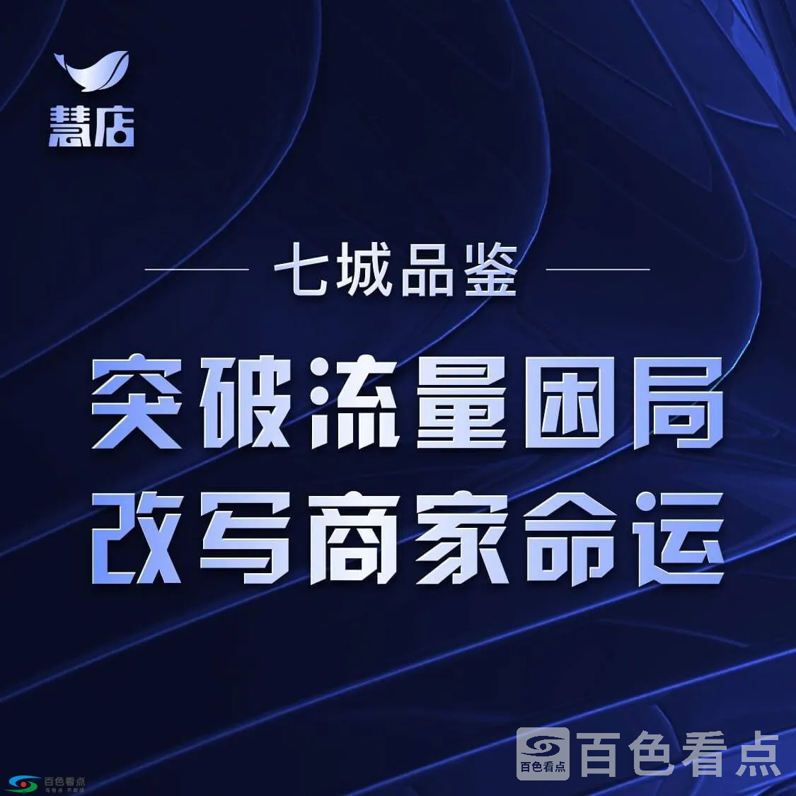 微信图片_20190112214109.webp