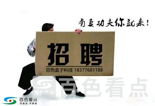 微信图片_20190111232531.webp