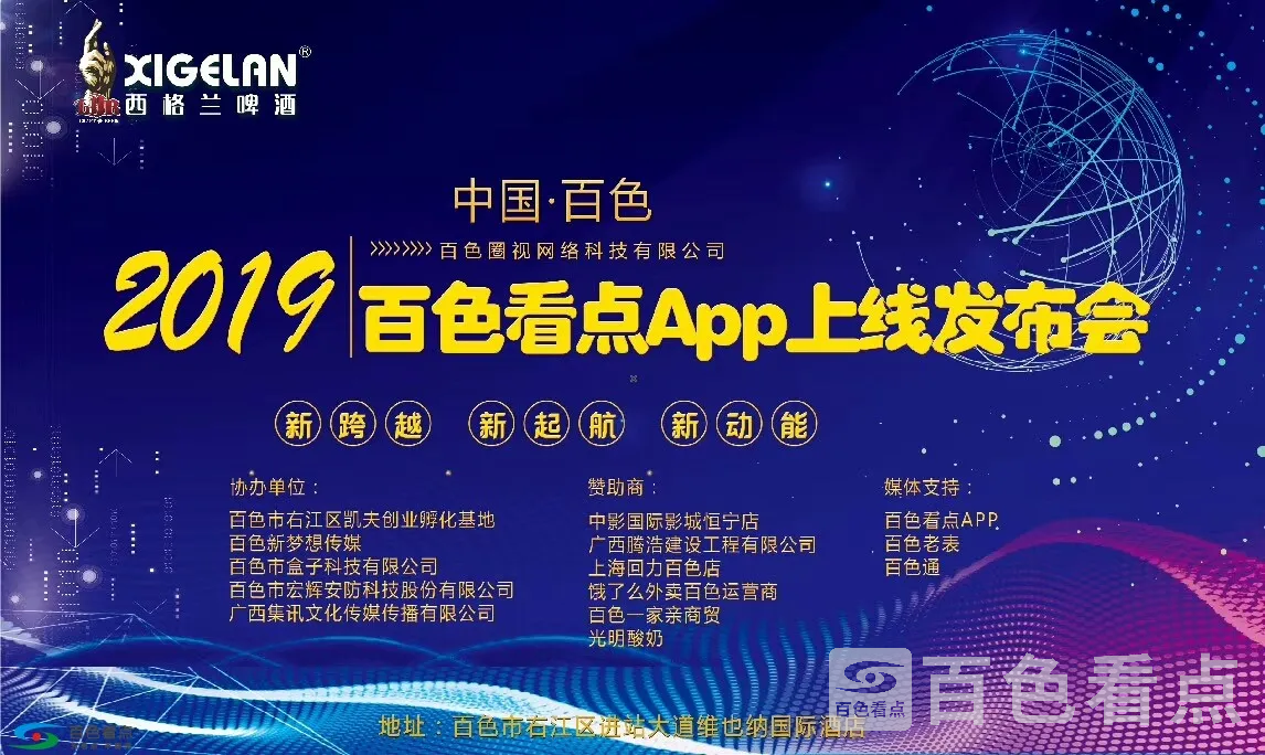 微信图片_20190112222753.webp