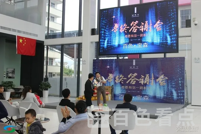 微信图片_20190116094706.webp